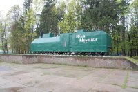 Создать мем Бронепоезд Илья Муромец