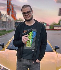 Создать мем Булкин выехал
