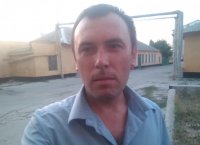 Создать мем Дырявый