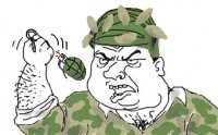 Создать мем Фаяр ина хол блеять