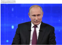 Создать мем G7
