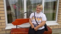 Создать мем Хорошая мать