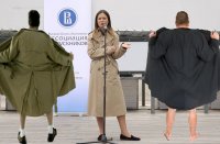 Создать мем Карина орлова
