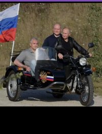 Создать мем Мото