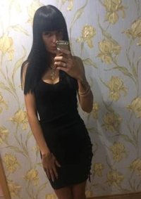 Создать мем Мсччывв