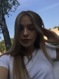 Создать мем Настя