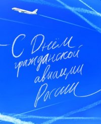 Создать мем О