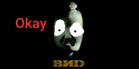 Создать мем Окай ВИD