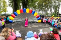 Создать мем Парк гагарина