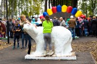 Создать мем Парк гагарина