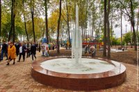 Создать мем Парк гагарина