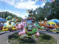 Создать мем Парк Гагарина