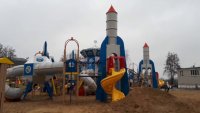 Создать мем Парк полтинник