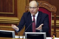 Создать мем Парубій