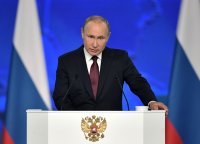 Создать мем Послание Президента Федеральному Собранию 2021