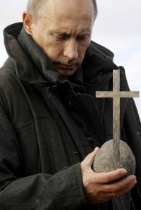 Создать мем Путин и яйцо