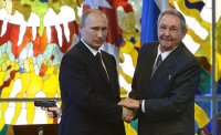 Создать мем Путин самбо