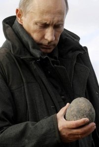 Создать мем Путин