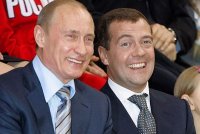 Создать мем Р