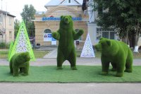 Создать мем Семья медведей