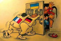 Создать мем Украина в ЕС