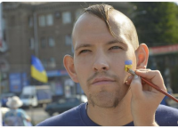  да, скифы - мы ! да, азиаты - мы, с раскосыми и жадными очами !, Мем Украiнець