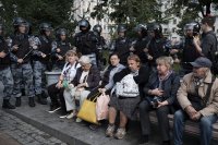 Создать мем В