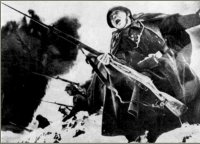Создать мем В