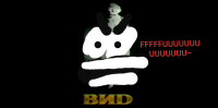 Создать мем ВИD FFFFFFFUUUUUUUU