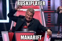 ruskiplayer manarift