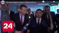 Создать мем 23453434