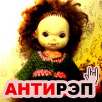 Создать мем А р