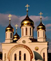Создать мем А