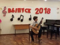 Создать мем Авыавав