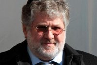 Создать мем Дэмон