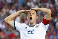 Создать мем Дзюба