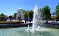 Создать мем Фонтан Муром