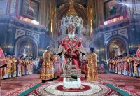Создать мем Клип