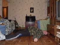 Создать мем Коврик