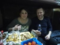 Создать мем Лоо