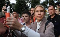 Создать мем Любовь соболь