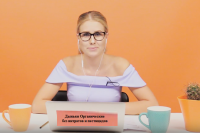 Создать мем Любовь соболь