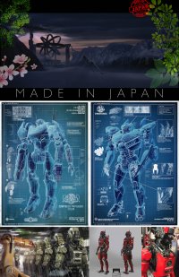 Создать мем Made in Japan