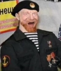 Создать мем Моторола