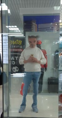 Создать мем Мутант