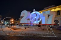Создать мем Новогодний Муром 2016-2017