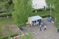 Создать мем Окский парк Муром