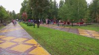 Создать мем Парк полтинник Муром
