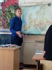 Создать мем Паша
