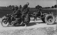 Создать мем ПОЛУЧИЛИ СВАРОЧНИК